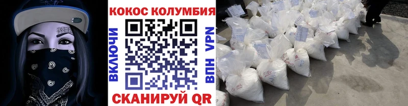 Все наркотики Лыткарино КЕТАМИН  СОЛЬ  Гашиш  АМФ  Меф мяу мяу  Бошки Шишки 