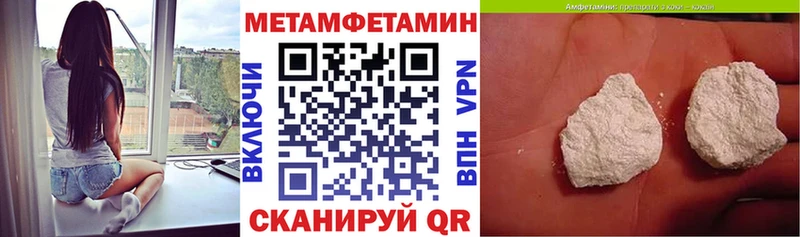 АМФ VHQ  Лыткарино 