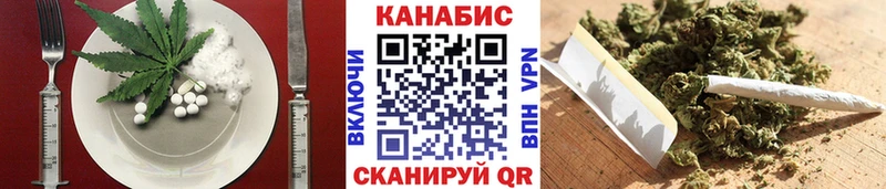 это наркотические препараты  Лыткарино  Еда ТГК конопля 