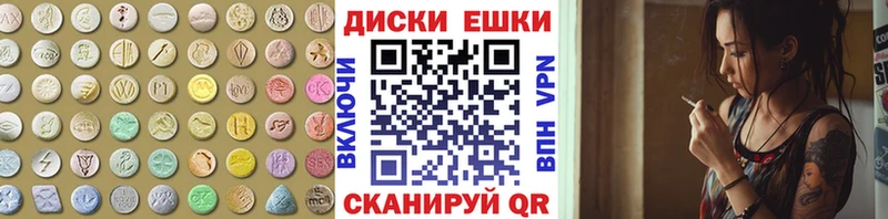 что такое   Лыткарино  ЭКСТАЗИ TESLA 