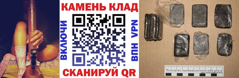 ГАШ индика сатива  мега   Лыткарино 