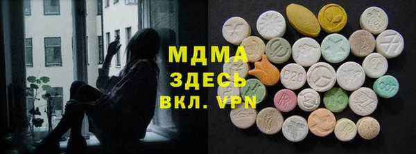 МДПВ Зеленокумск