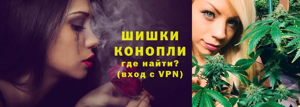 соль курить ск Киров