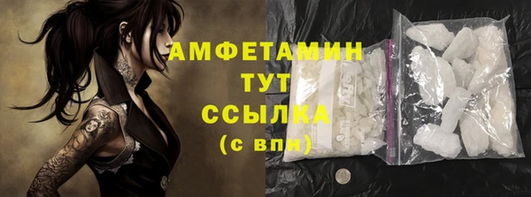 гашиш Елабуга