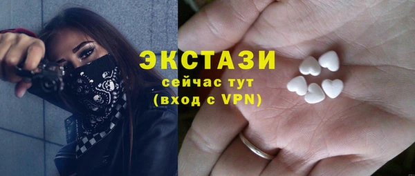 марихуана Зерноград