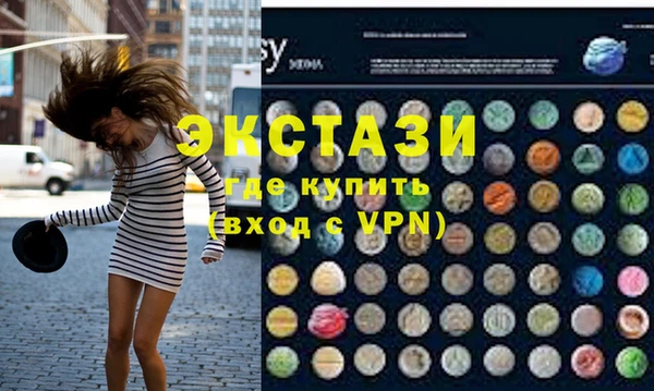 марихуана Зерноград