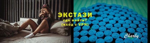 гашик Зеленодольск