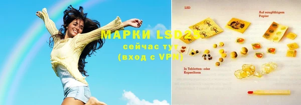 гашик Зеленодольск