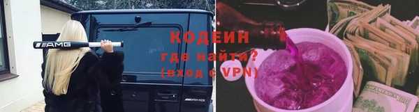 гашиш Елабуга