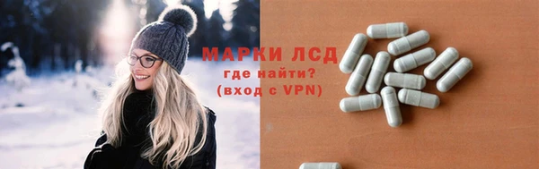 МДПВ Зеленокумск