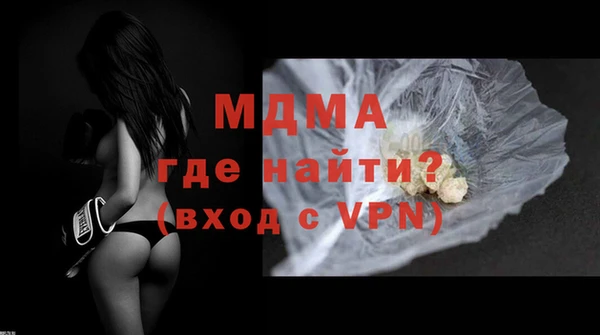 МДПВ Зеленокумск