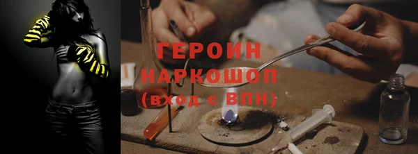 МДПВ Зеленокумск