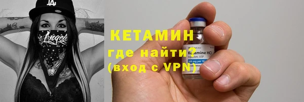 МДПВ Зеленокумск