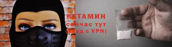 МДПВ Зеленокумск