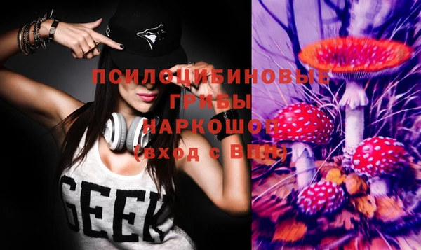 марихуана Зерноград
