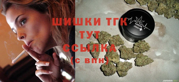 марихуана Зерноград