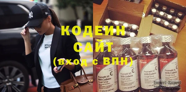 марихуана Зерноград