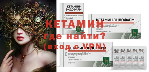 гашик Зеленодольск