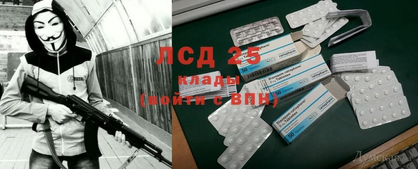 гашиш Елабуга