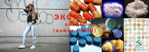 гашик Зеленодольск