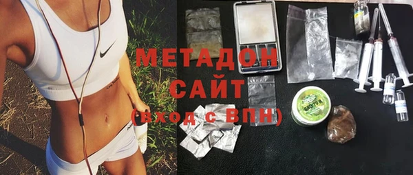 гашиш Елабуга