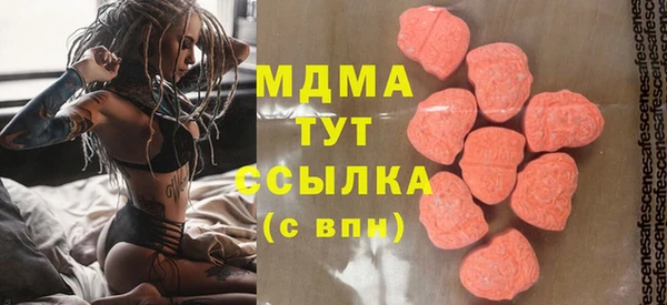 МДПВ Зеленокумск