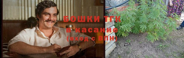МДПВ Зеленокумск
