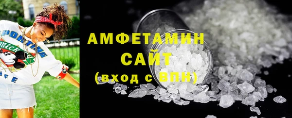 гашик Зеленодольск
