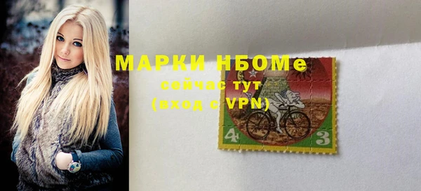 МДПВ Зеленокумск