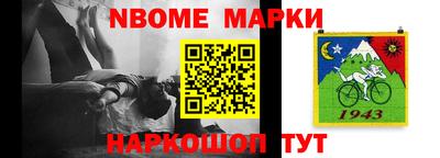 mdpv Бугуруслан