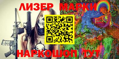 каннабис Будённовск