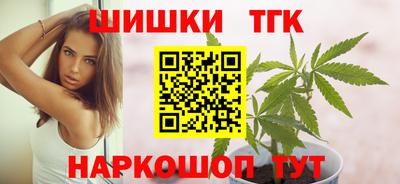 mdpv Бугуруслан