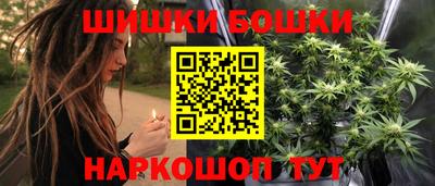 mdpv Бугуруслан