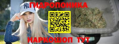 mdma Бузулук