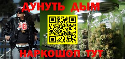 mdpv Бугуруслан