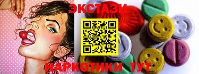 гидропоника Набережные Челны
