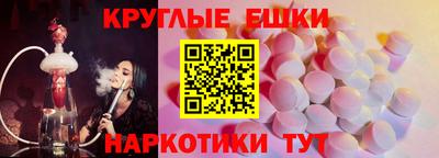 каннабис Будённовск