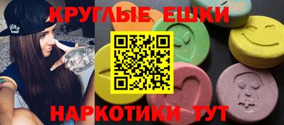каннабис Будённовск