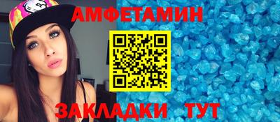 mdpv Бугуруслан