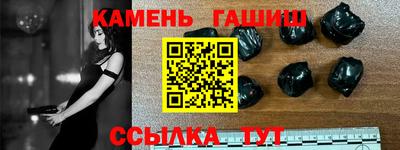 mdpv Бугуруслан