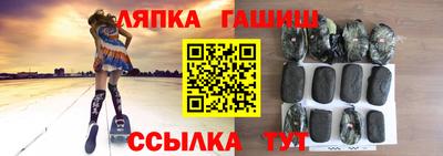 mdpv Бугуруслан