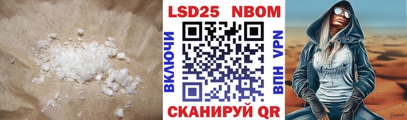 LSD-25 экстази кислота  mega ссылка  Лыткарино 
