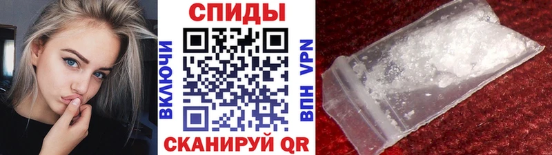 МЕТАМФЕТАМИН пудра  blacksprut ссылка  Лыткарино  закладка 