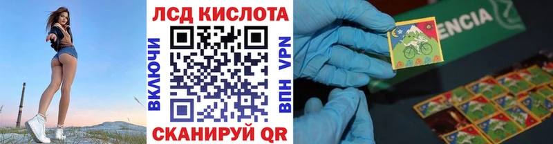 где можно купить   Лыткарино  мега зеркало  Марки 25I-NBOMe 1,5мг 