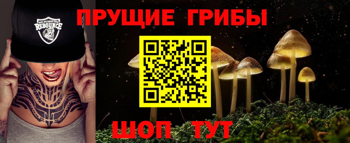 Гашиш  Кокаин  Лыткарино  НБОМе  Вход с VPN  Меф МЯУ МЯУ кристаллы 