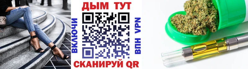 Бошки Шишки AK-47  Лыткарино 